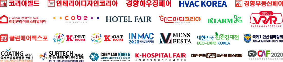 exhibition_logo